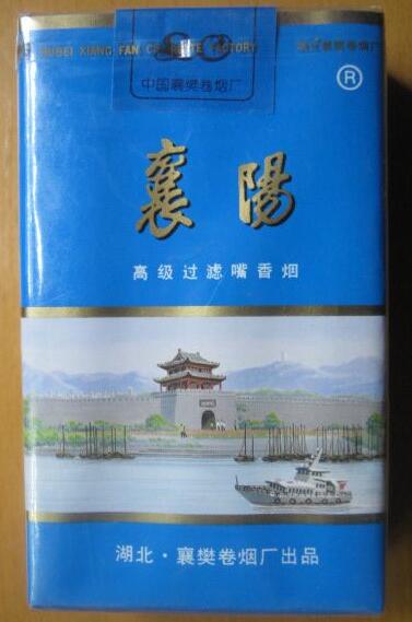 免税茂大香烟批发(免税香烟批发零售)