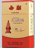白云区西洲路进口香烟店，烟海中的精品汇聚