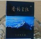 云霄香烟可以抽吗(云霄香烟合法吗)
