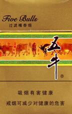 成都哪里有买外烟的【成都哪里有买外烟的地方】