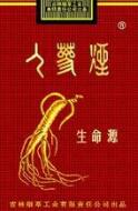 免税台菸(台烟)香烟好抽吗_台湾免税店茅台酒多少钱一瓶