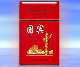 正品钓鱼台香烟|钓鱼台香烟价格表