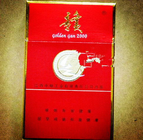 散香烟批发-批发散装烟多少钱一斤