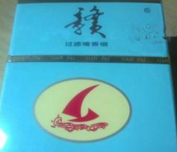 南充哪有买外烟的|南充哪有买外烟的实体店