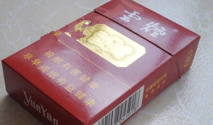 硬云霄香烟【云霄香烟图片与价格】