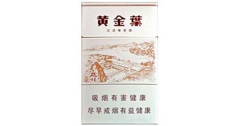 进口香烟海关缴税标准(进口香烟征收增值税吗)