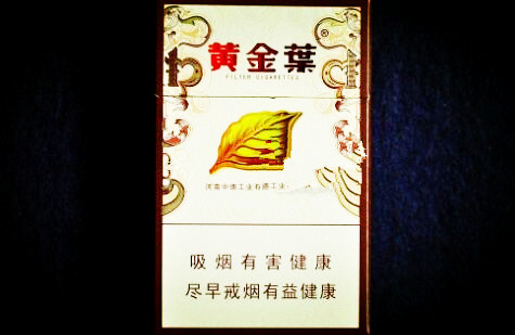 香烟批发app_香烟批发市场进货网