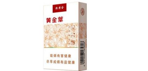 免税上游香烟厂家揭秘，价格、品种一览及烟民评论