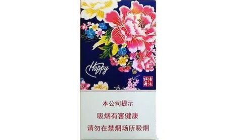 镇江 进口香烟-镇江 进口香烟批发市场