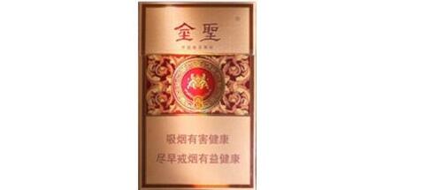 甘肃酒泉人抽的高档香烟【酒泉名烟名酒】