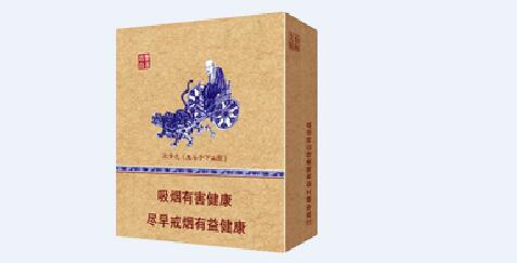 白兔进口香烟价格大揭秘，品味奢华，尽享生活