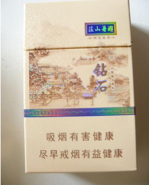 爆珠香烟十大排名品牌【爆珠香烟排行榜前十名】
