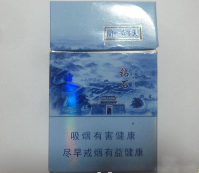 正品双叶香烟一手货源_双叶香烟多少钱一包