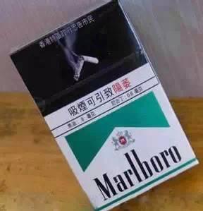香烟批发代理