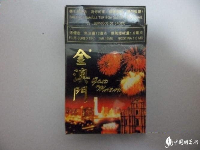 正品大重九香烟货源【大重九香烟有便宜的吗】