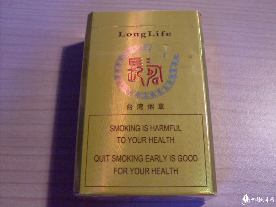 香烟批发菏泽，性价比之选，五香烟批发价格对比