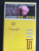 10元春城香烟好抽吗(春城香烟为什么停产了)