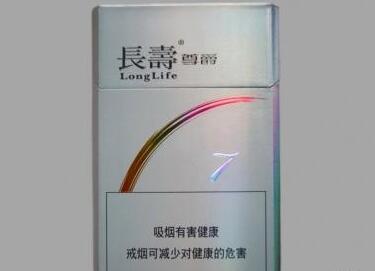 小店批发香烟价格表(小店香烟价格可以随便涨吗)