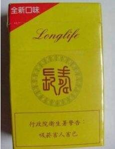 在印尼能买到什么外烟|在印尼能买到什么外烟呢
