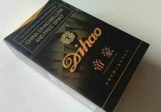越代发时达香烟多少钱