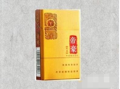 正品尊爵(长寿)香烟批发渠道