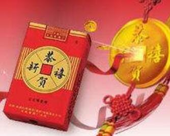 国内香烟批发加拿大