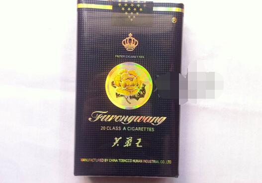 免税特富意香烟进货渠道
