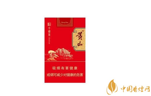 520爆珠香烟价格草莓