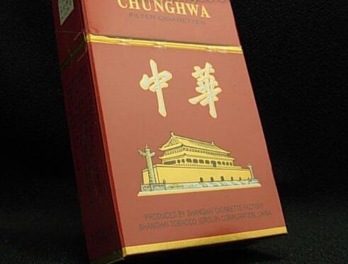 免税味美思香烟批发