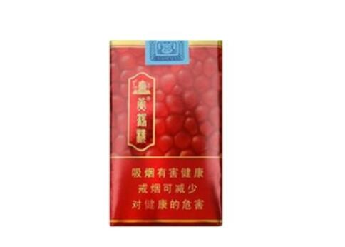8元红旗渠香烟进货渠道