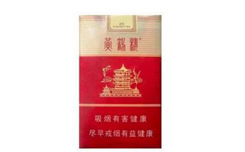 香烟怎么区分有没有爆珠