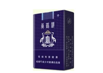 特写快评！2022免税香烟批发厂家一手货源“浩浩荡荡”