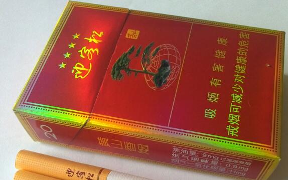 为什么爆珠香烟这么少