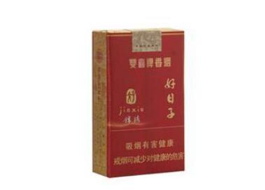 出口柠檬爆珠香烟价格