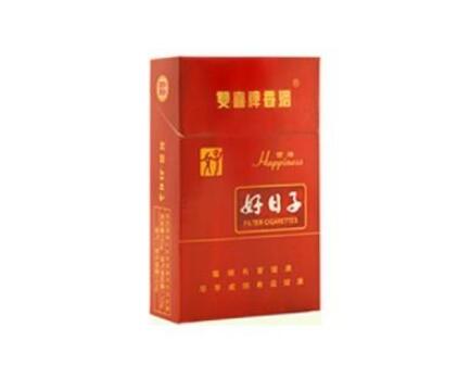 大家听说过云霄香烟吗视频