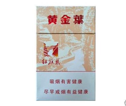 西安市高档香烟有哪些