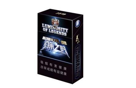 8元大地飞歌香烟批发