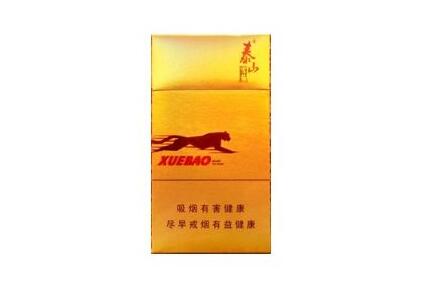 免税遵义香烟批发渠道