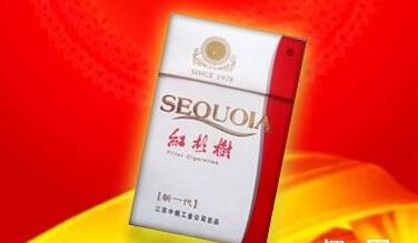 广州好买的高端香烟