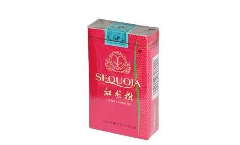 高端雪莲香烟