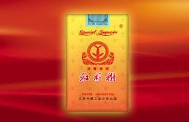 中国邮政批发香烟