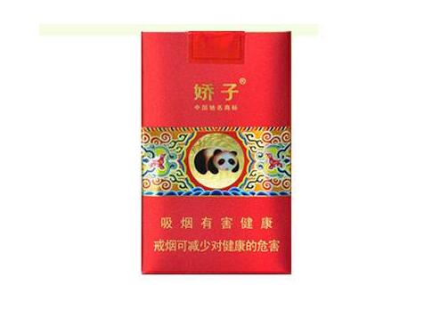 破天荒！2023免税正口香烟厂家直销“四通八达”