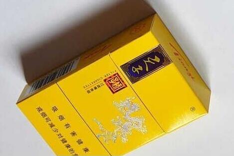 万元高档香烟排行榜
