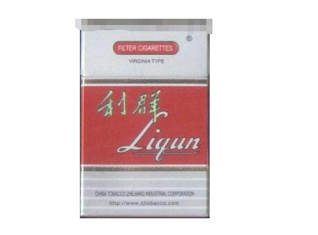 爆料时刻！正品香烟一手货源全网低价“宽宏大量”