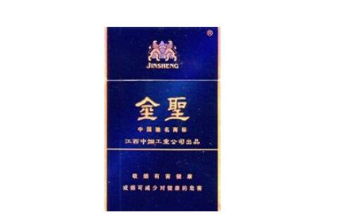 香烟爆珠都有什么标识的