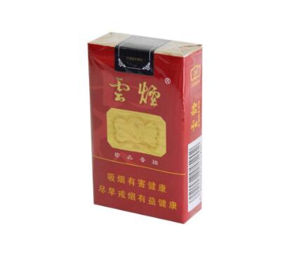 荥阳哪里批发香烟