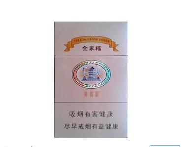 免税五牛香烟厂家