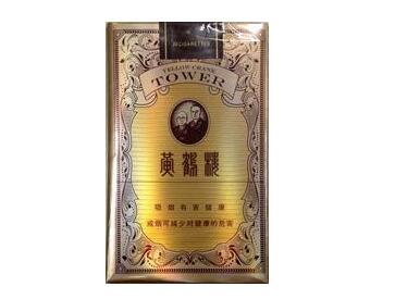 广州便利店爆珠香烟