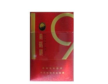 山东枣庄爆珠香烟有哪些