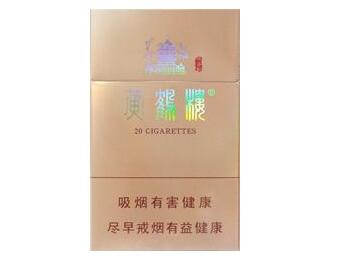 BANKER香烟进货渠道